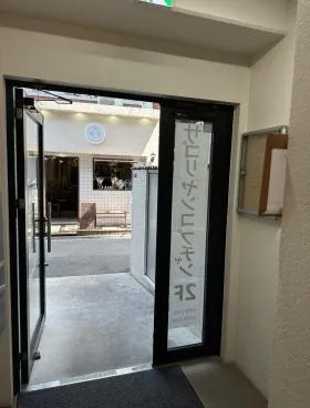 百人町BSビルの外観