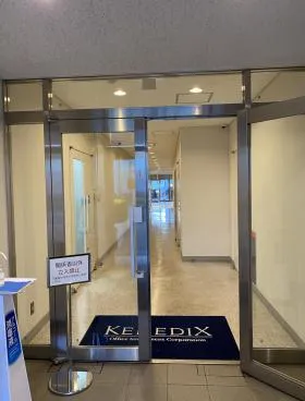 KDX渋谷南平台(渋谷1717)の外観