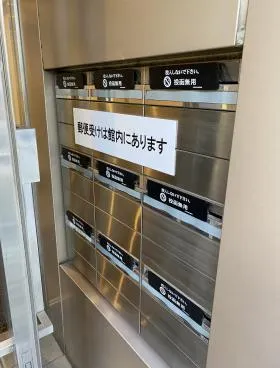 KDX渋谷南平台(渋谷1717)の外観