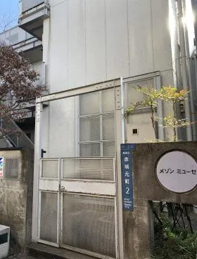 メゾンミューゼビルの外観