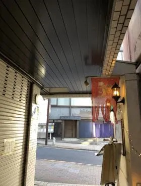 照井ビルの外観