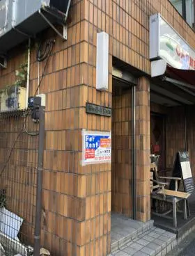 市ヶ谷NHビルの外観