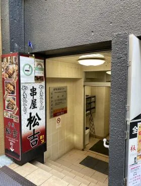 赤坂泉屋ビルの外観