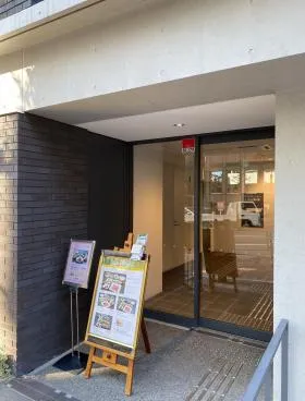 リードシー目黒ウエスト(旧NO.R目黒の外観