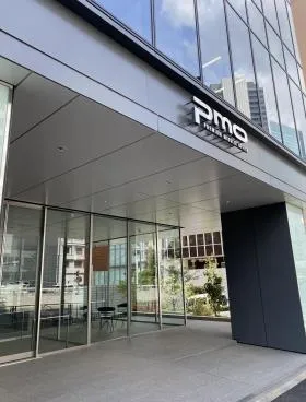 PMO渋谷Ⅱビルの外観