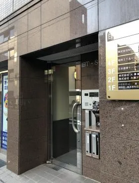 日本遠東ケーピーケービルの外観