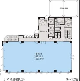 JPR那覇ビルの基準階図面