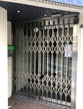 高西ビルの外観