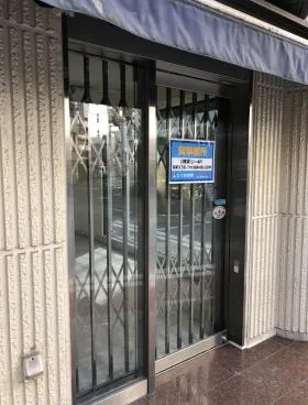 高西ビルの外観