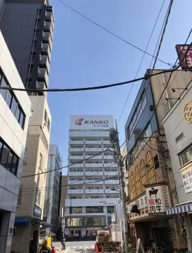 高西ビルの外観