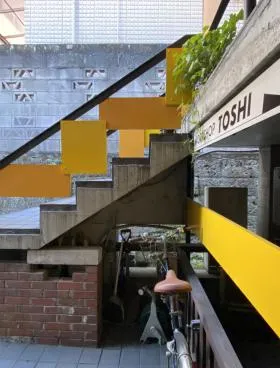 南青山3ハウスビルの外観