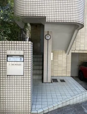 MINAMIAZABUNo.3ビルの外観