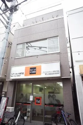 里テラス笹塚ビルの外観