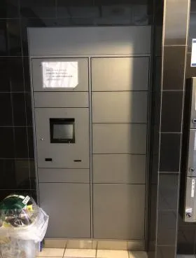 レガリアタワーレジデンスの外観