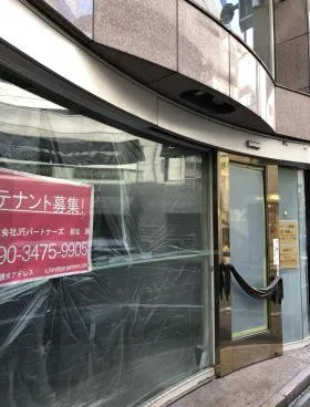 中村銀座ビルの外観