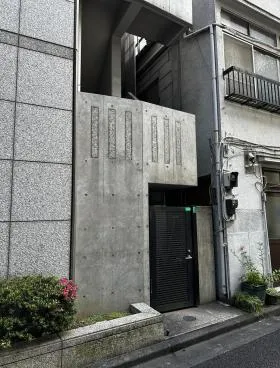 群成舎八丁堀ビルの外観