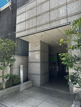 群成舎八丁堀ビルの外観
