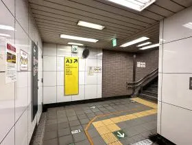 A3出入口を目指す