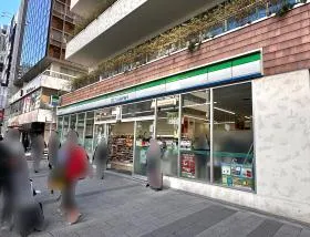 ファミリーマート