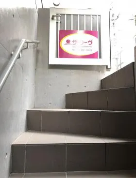 ミナトテラスの外観