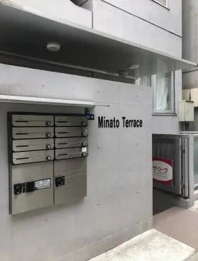 ミナトテラスの外観
