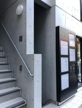 エトワール六本木の外観
