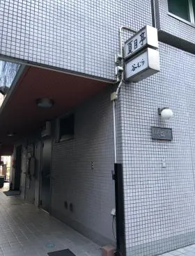 林ビルの外観