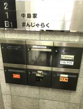 Stage Aoyamaの外観