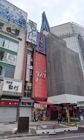 宇田川町店舗ビルの外観