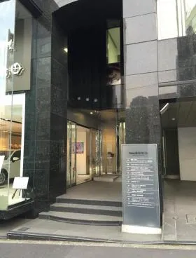 Daiwa麻布台ビルの外観