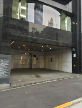 Daiwa麻布台ビルの外観