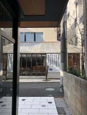 allee de JINGUMAEの外観