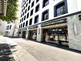 インテリア用品店