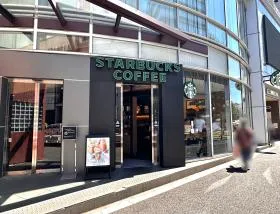 スターバックスコーヒー