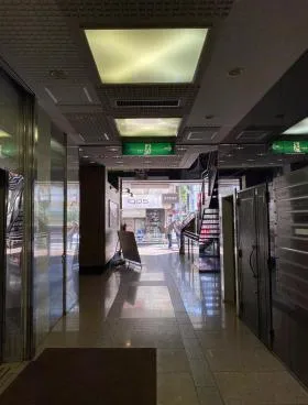 ハローオフィス Shibuya(サイトービルⅢ)の外観
