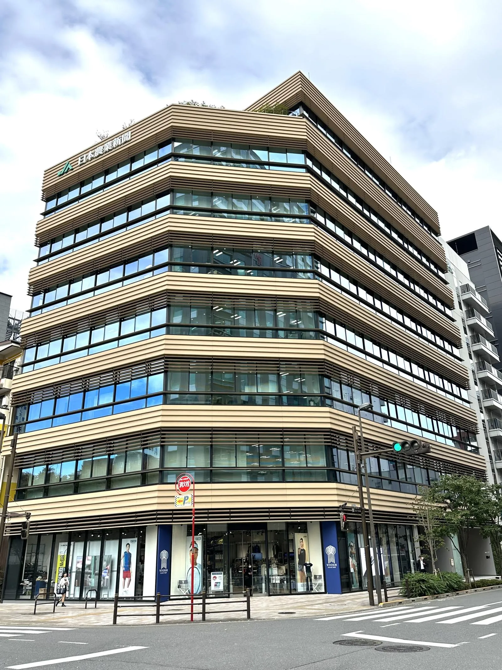 Amazon.co.jp: 農業朝日 創刊～通巻48号まで揃昭和21～24年/朝日