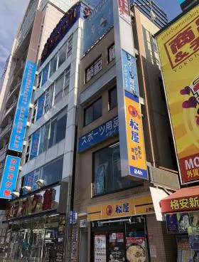 イシイビルの外観