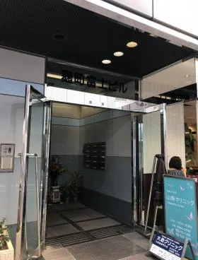 麹町富士ビルの外観