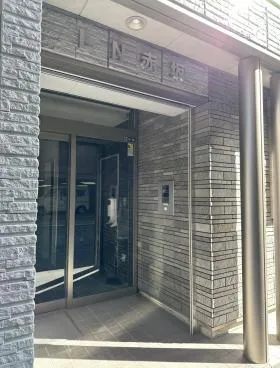 出野(イデノ)ビルの外観