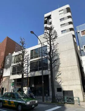 KHK麻布ビルの外観