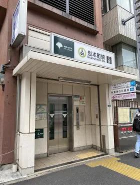 VORT秋葉原Ⅲビルの外観