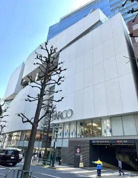渋谷パルコ・ヒューリックビルの外観