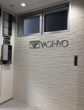 ImasWorksBakurocho(旧:八木兵馬喰町)ビルの外観