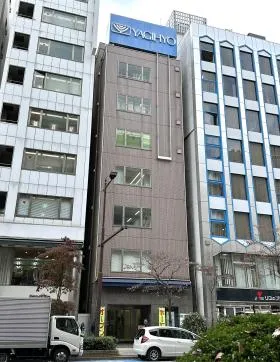 ImasWorksBakurocho(旧:八木兵馬喰町)ビルの外観