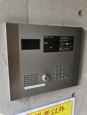ウィン白金台ビルの外観