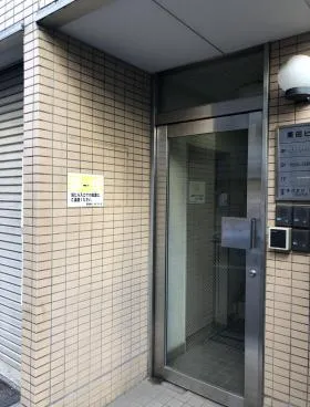 栗田ビルの外観