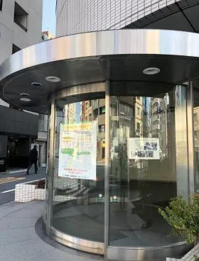 ザ・パークレックス浅草橋(りそな浅草橋)ビルの外観