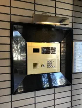 ホリアージュ南青山ビルの外観