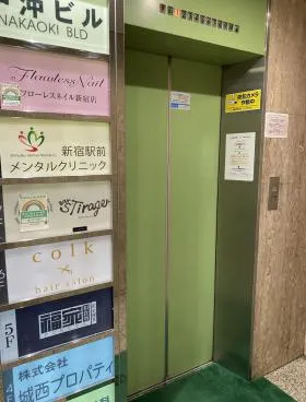 中沖ビルの外観