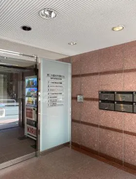 第2大盛丸平河町ビルの外観